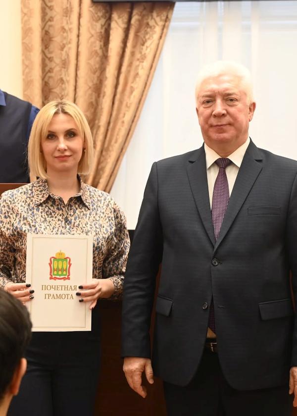 Поздравляем!